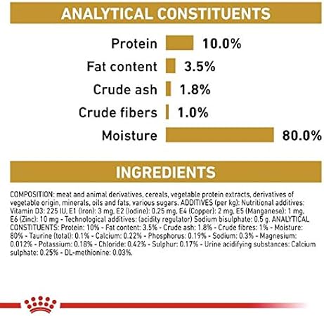 ROYAL CANIN Urinary S/O 85g