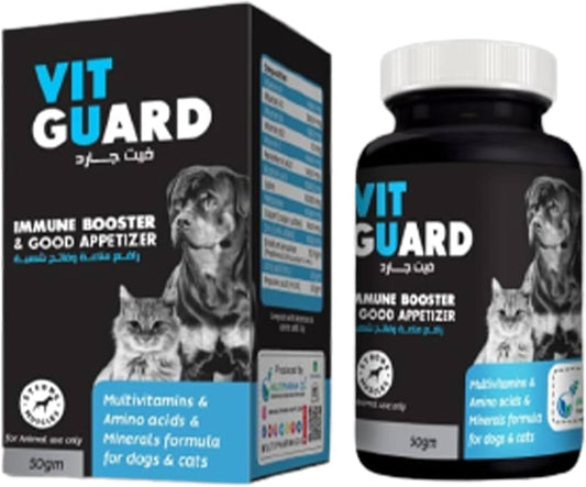 Omni Guard Vit Guard Powder 50g